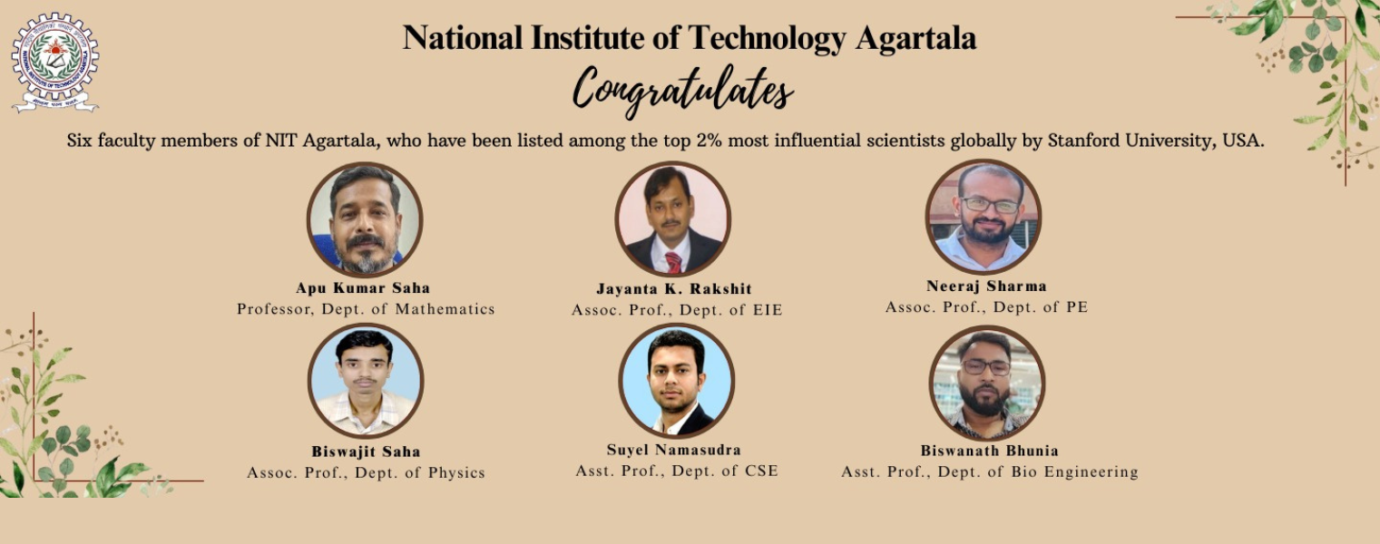 NIT Agartala