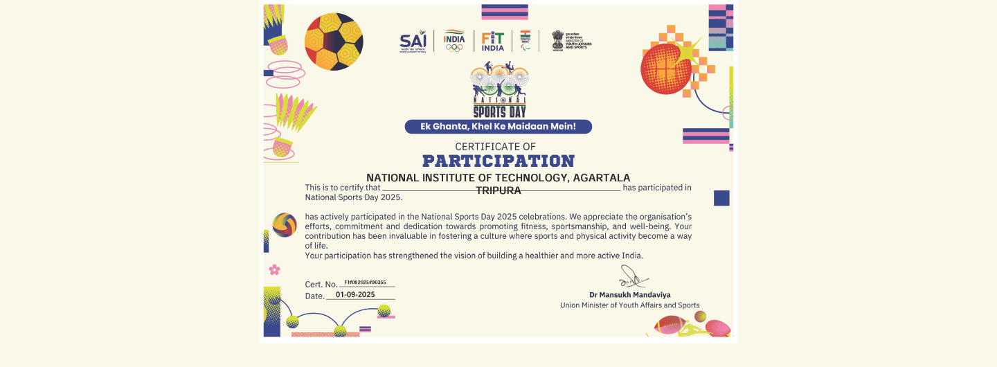 NIT Agartala