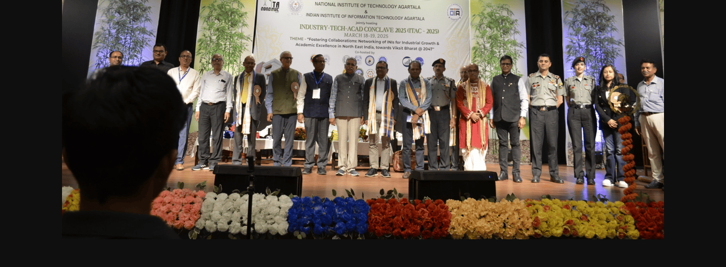 NIT Agartala