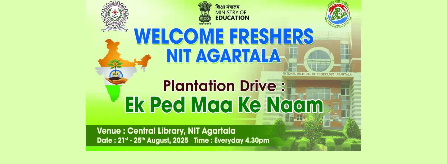 NIT Agartala