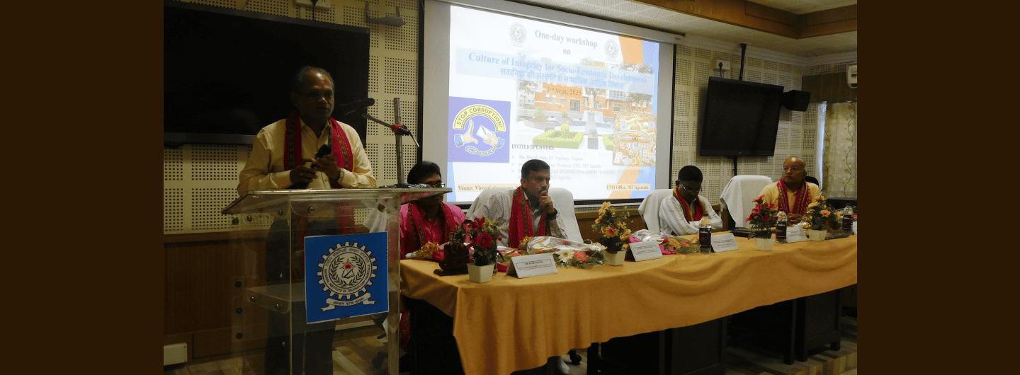 NIT Agartala
